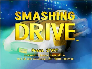 Smashing Drive (USA) screen shot title